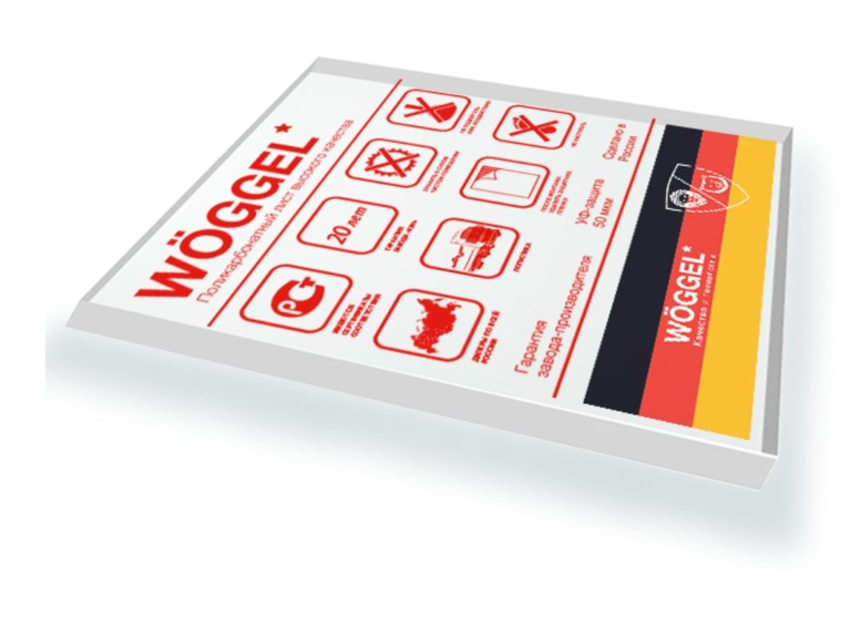 monolitnui_polikarbonat_woggel